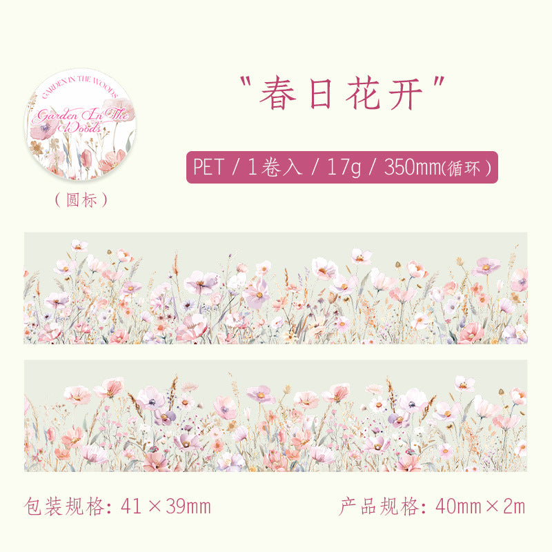 Forest Garden Washi Tape Set - Scrapbooking & DIY Decorative Collage Stickers - ViktaShop