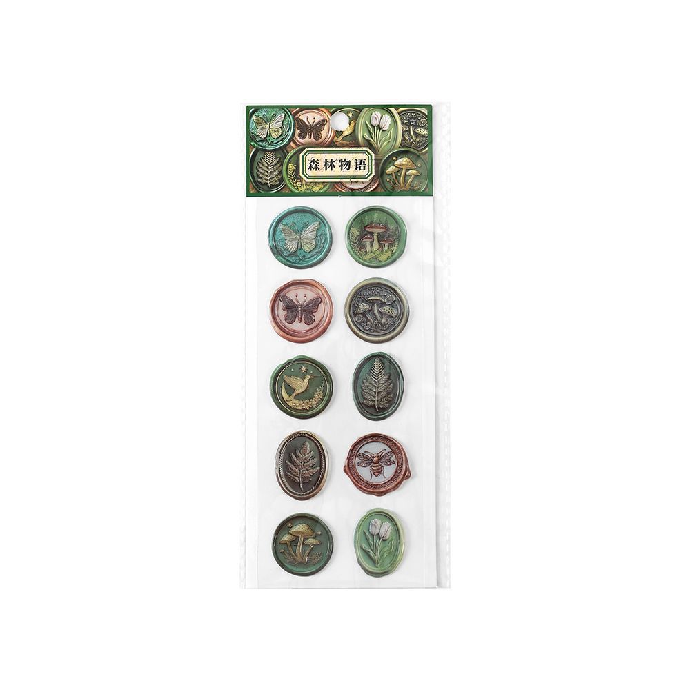 Fire Paint Sealed Series Stickers - Time Monologue Retro, 4 Options - ViktaShop