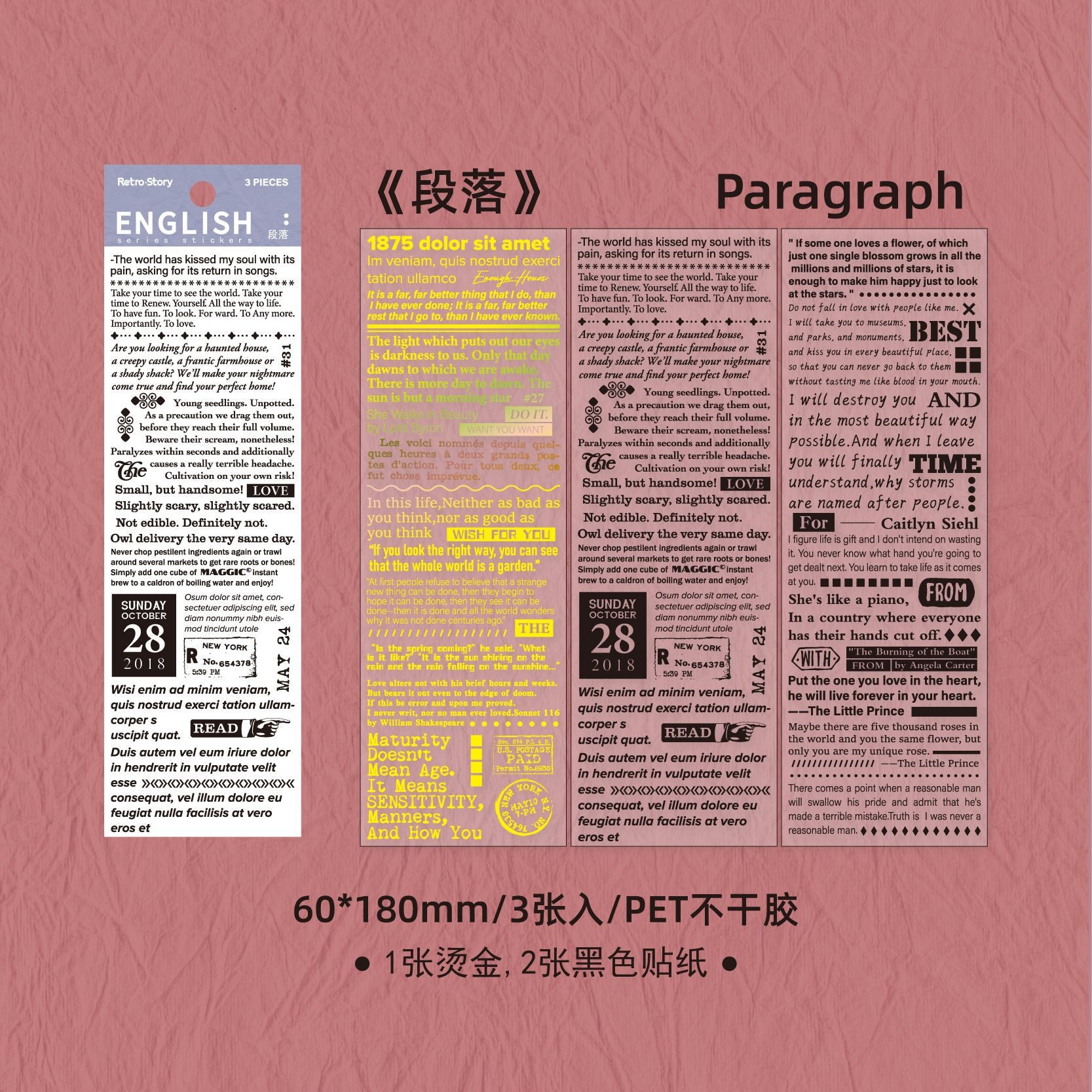 PET Stickers European Style for Decoration DIY - ViktaShop