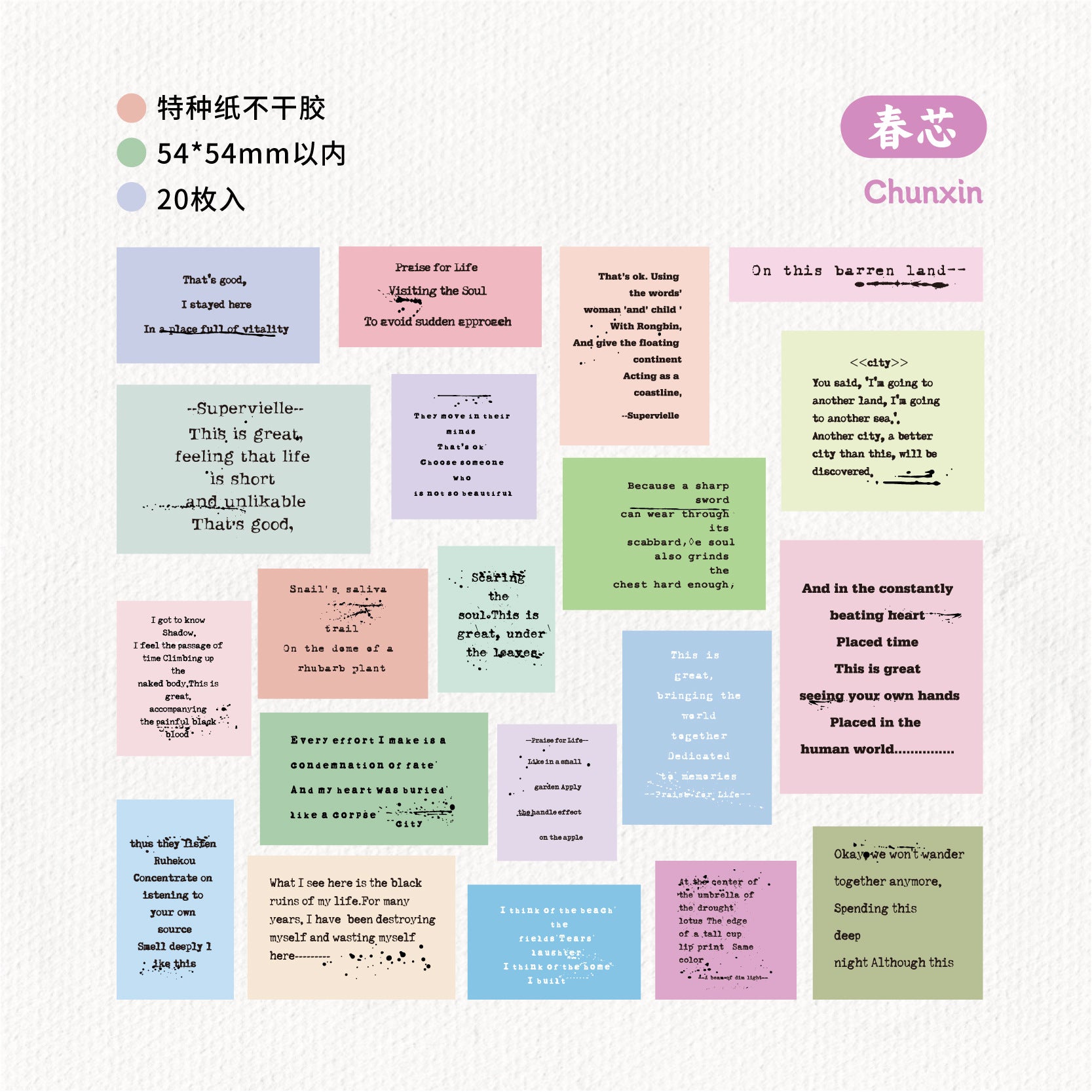 Character Series English Notebook Base Material Decoration Stickers, 20 Pcs - ViktaShop