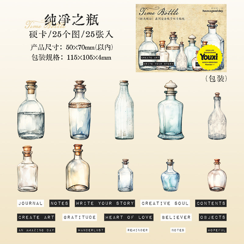 Bottle Language Series Retro Bottle Hard Card Sticker – Pure Bottle, 25 Pcs - ViktaShop