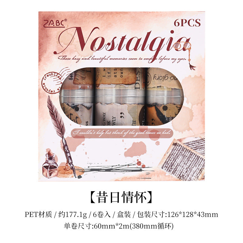 Transparent PET Tape Set - DIY Diary Decoration, 2m - ViktaShop