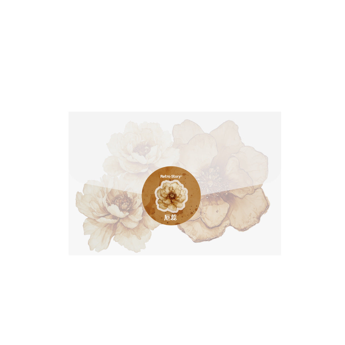Retro Vintage Flower Stickers - Erui Flower Series, 4 Options - ViktaShop