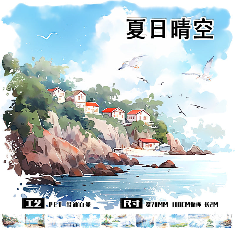 Landscape Mori House Trees PET Tape, 2m - ViktaShop