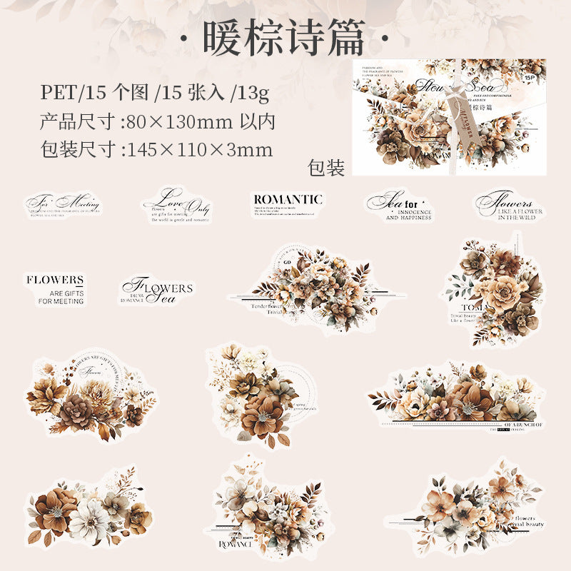 Twilight Flower Sea PET Stickers – Floral & English DIY Set, 15 Pcs - ViktaShop