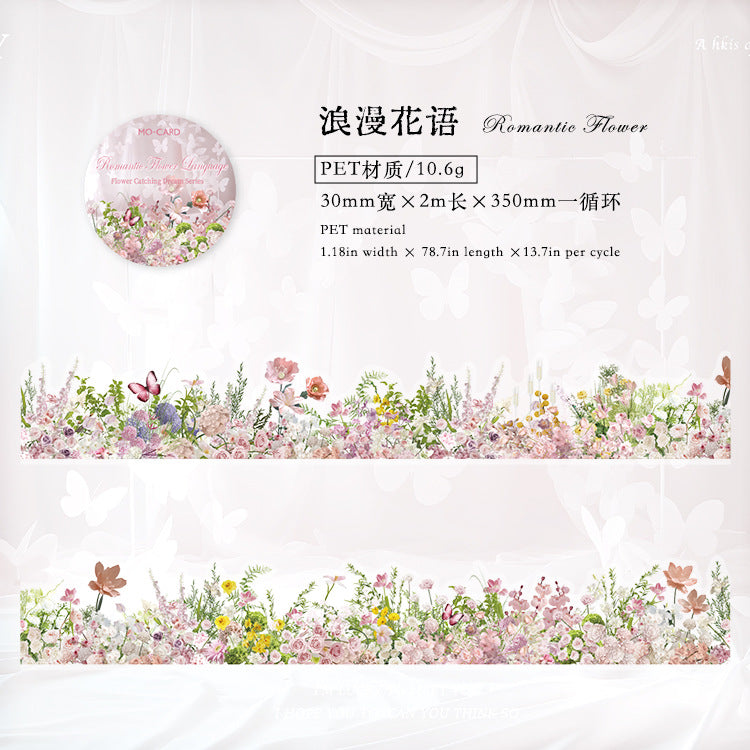 PET Tape – Flower Room Dream Series, Quiet Garden, 2m - ViktaShop