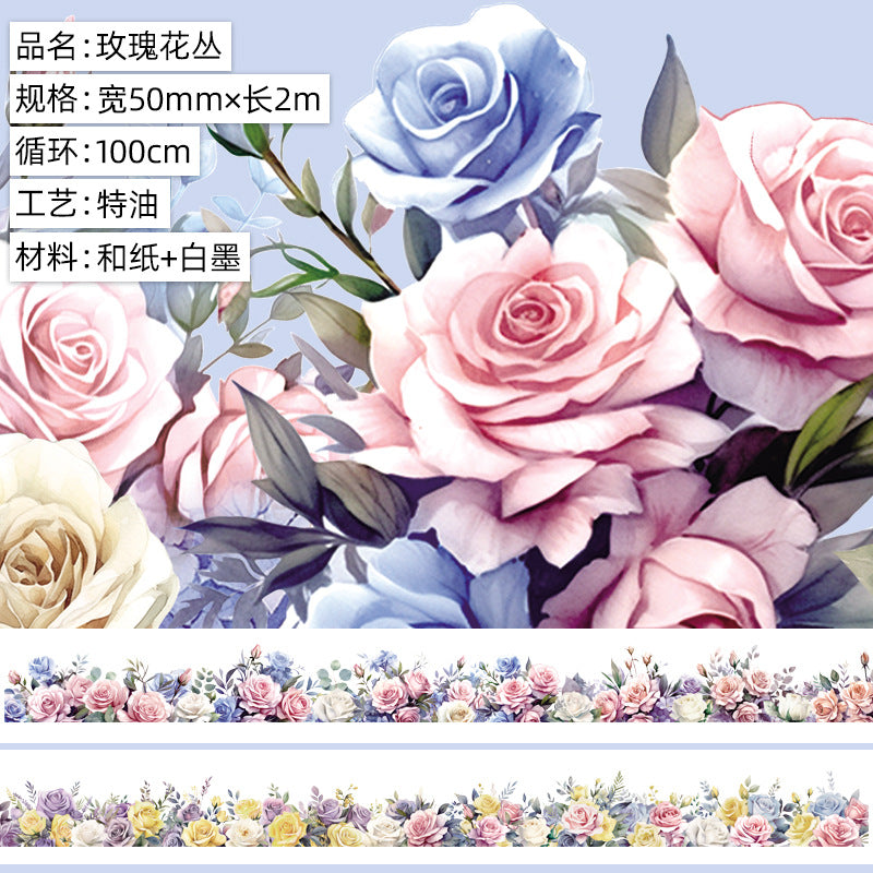 PET Special Oil Hand Lace Tape - Flower Material - 2m - ViktaShop