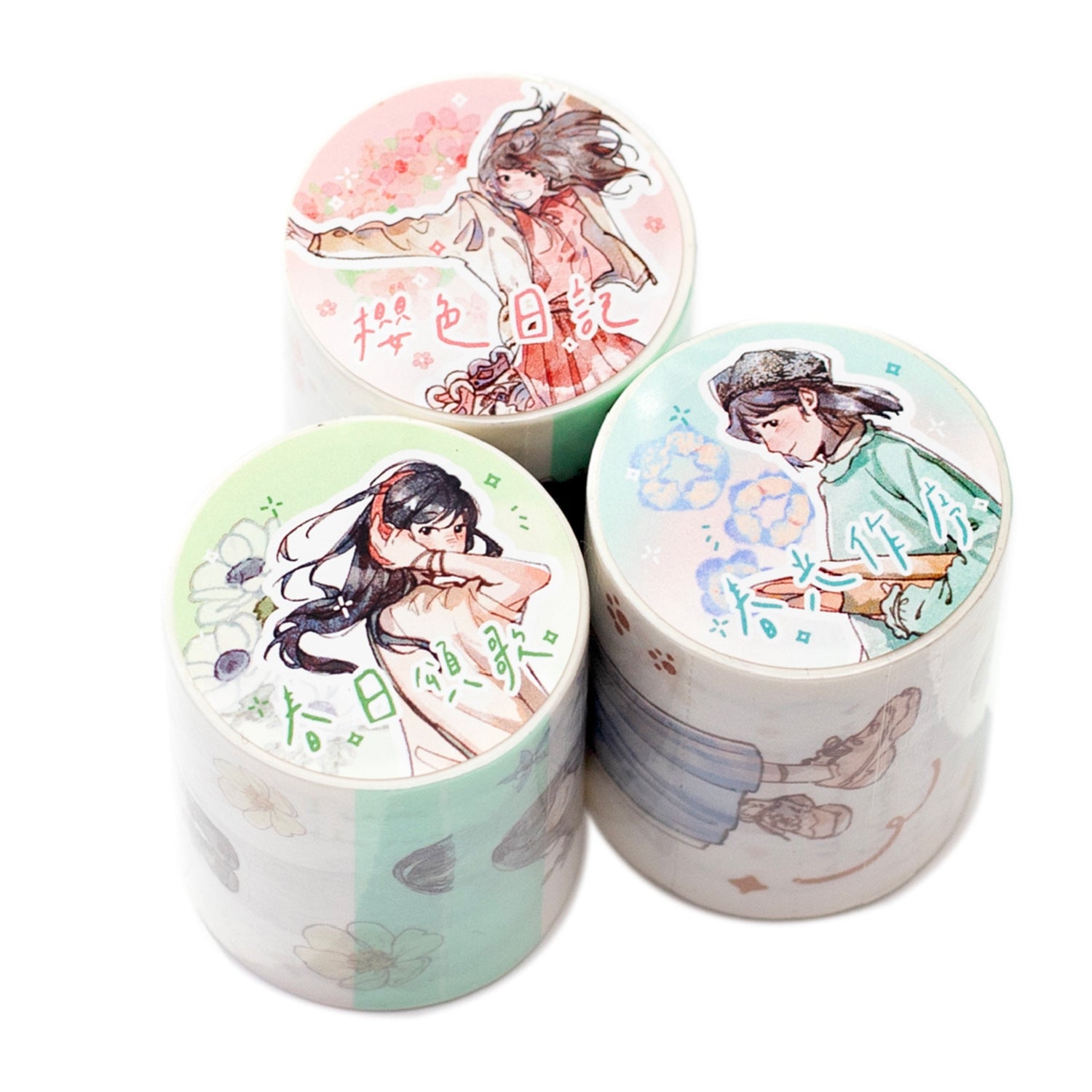 Twilight Life Suite PET Tape - Spring Carol Series, 2m - ViktaShop