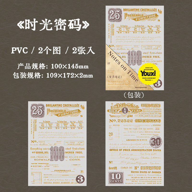 Transfer Sticker Notes Manuscript Landscape, 6 Options - ViktaShop