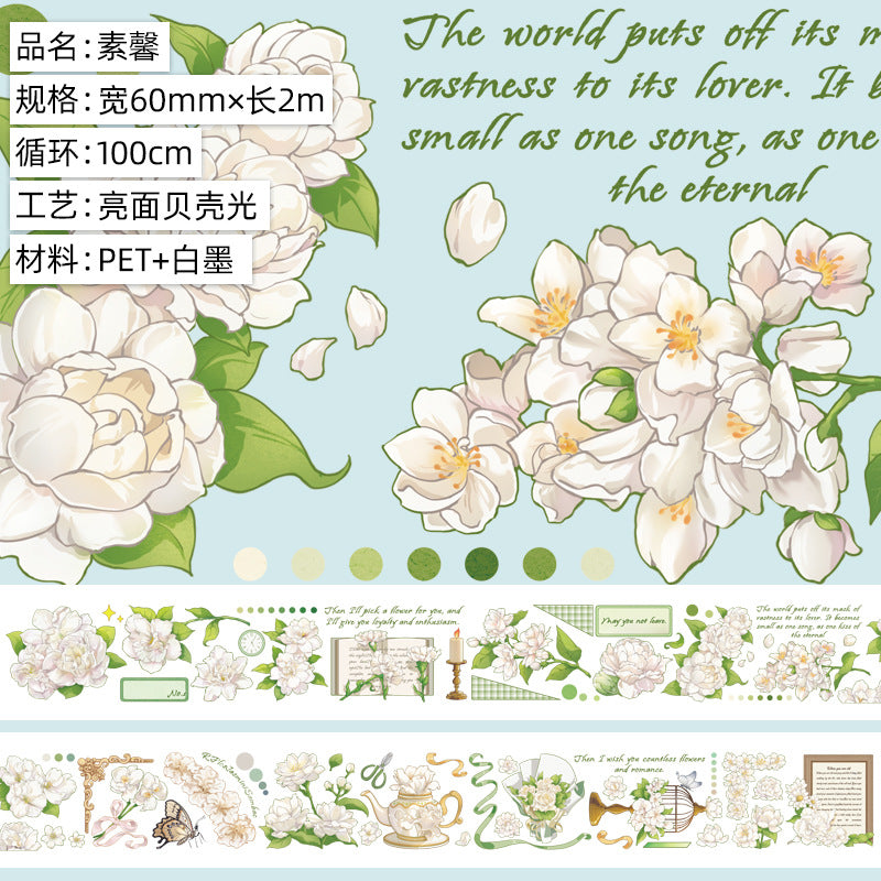 Ancient Style Bamboo PET Tape – Laser Bronzing, Flowers, DIY Collage - 2m - ViktaShop