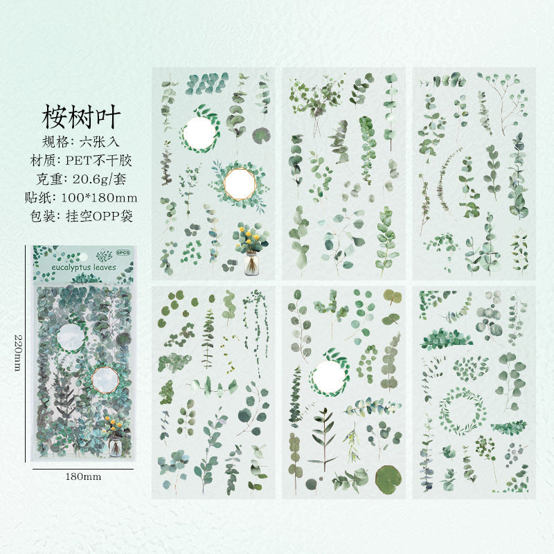 Chihiro Story PET Stickers - Amazon Plants & Flowers - ViktaShop