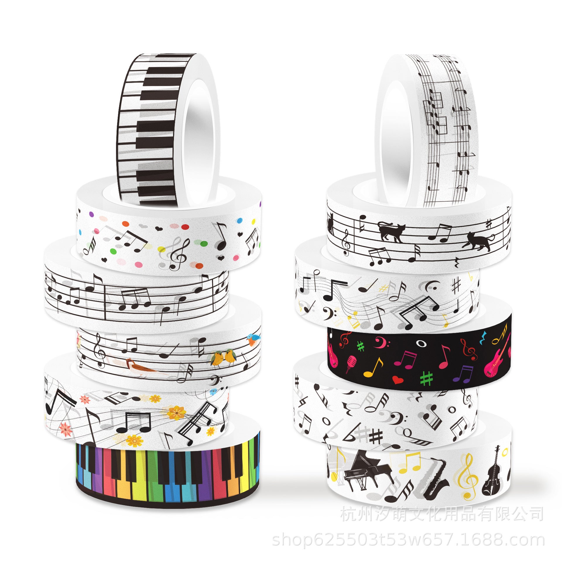 Music Notes & Instruments Washi Tape – Guitar & Piano Theme, 5m - ViktaShop