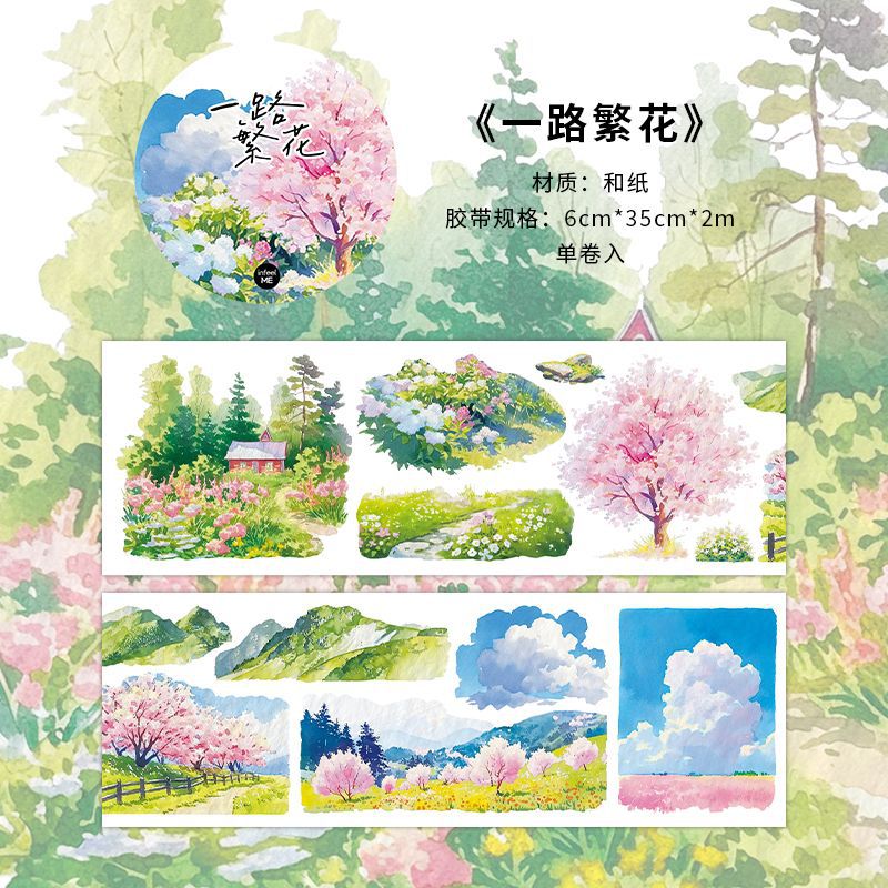 Washi Tape - Spring Breeze Series, 2m - ViktaShop