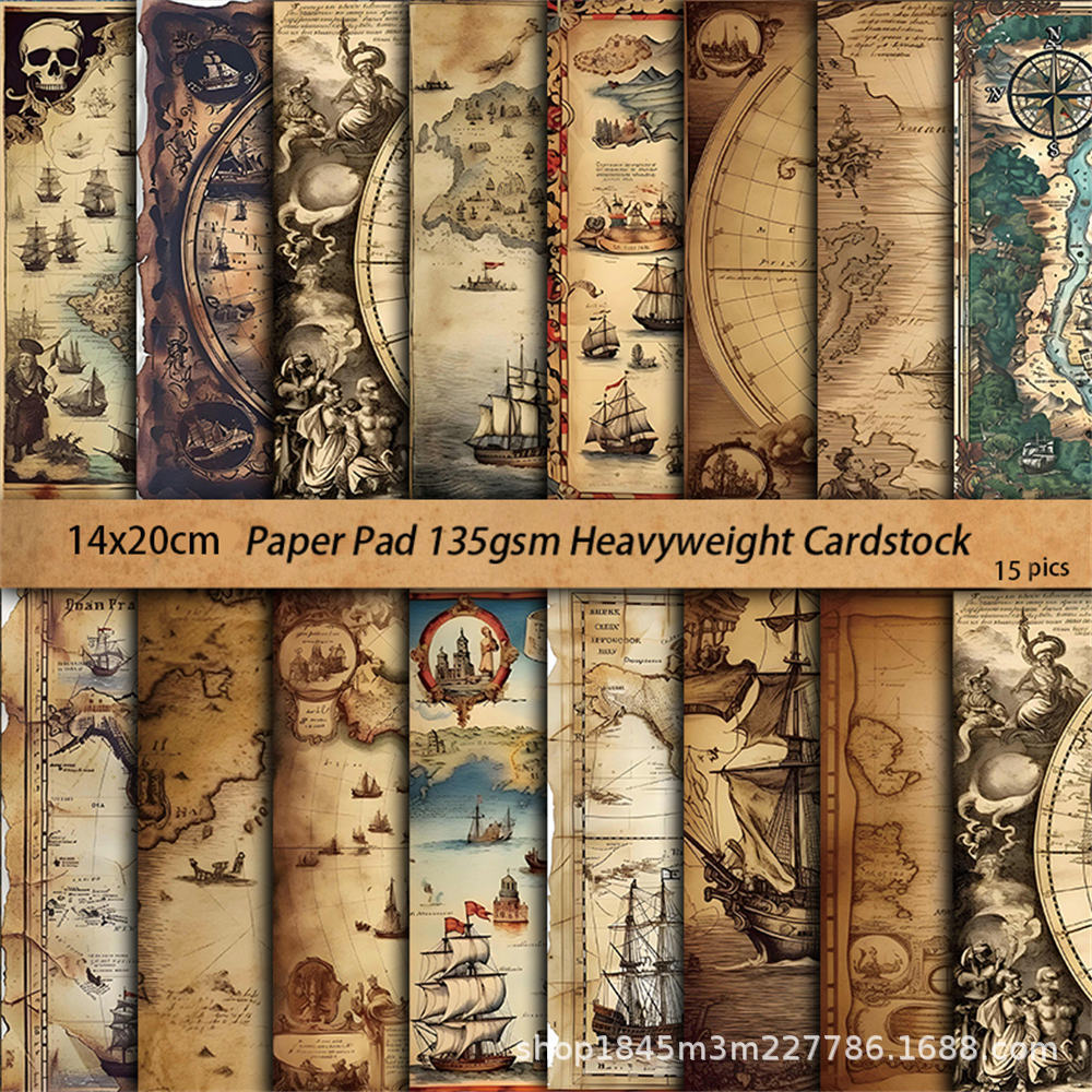 Roaming Map Retro Background Paper - European & American Collage Series, 15 Sheets - ViktaShop