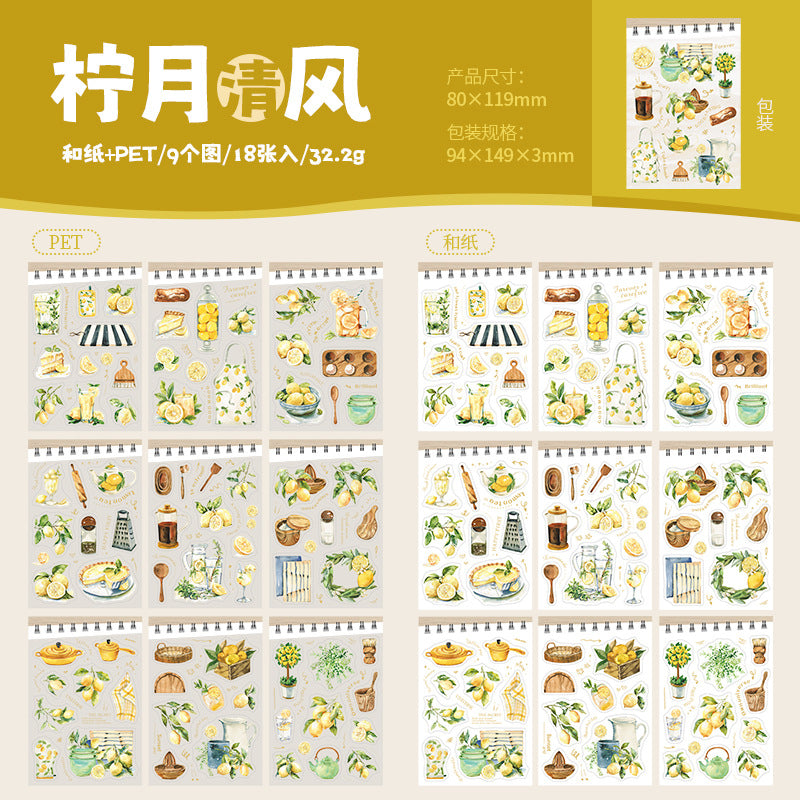 Die-Cut Double Material Sticker Book - ViktaShop