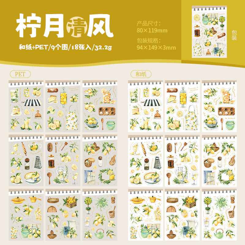 Die-Cut Double Material Sticker Book