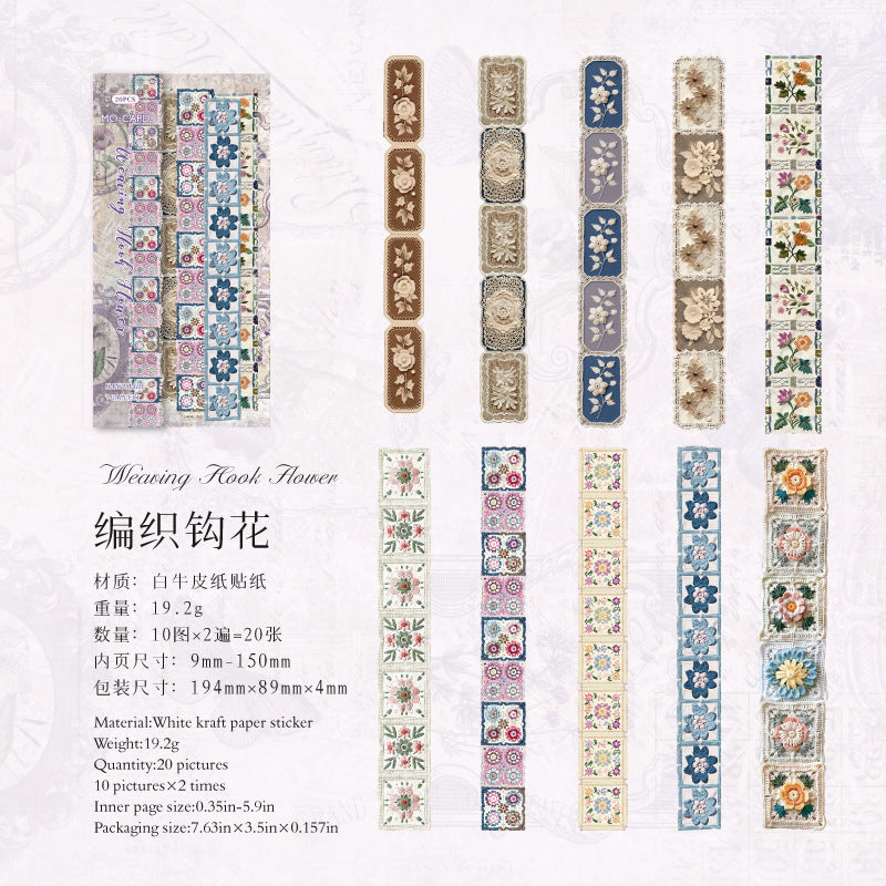 White Kraft Paper Hard Card Sticker - Corridor Series, 20 Pcs - ViktaShop