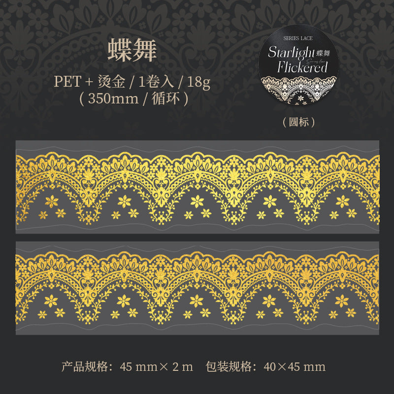 Lace PET Tape – Gold-Stamped Flashing Series, 2m - ViktaShop