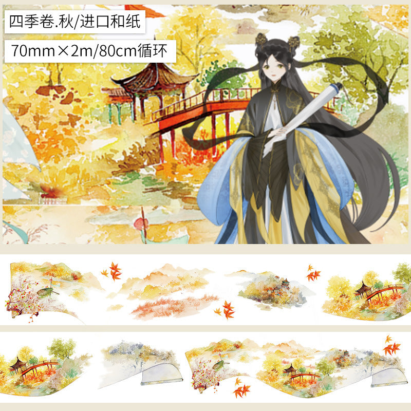 Antique Landscape Building Tape - Special Oil & Paper - 2m - ViktaShop