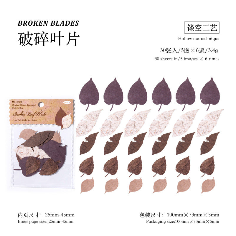 White Kraft Paper Hollow Material - Leaf Pickup Series, 30 Sheets - ViktaShop