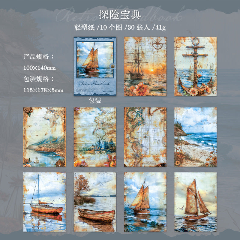 Junk Journal Paper - Retro Manual Series, 30 Pcs - ViktaShop