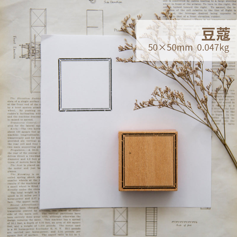 Wooden Stamp – Round & Square Frame Seal, 3 Options - ViktaShop