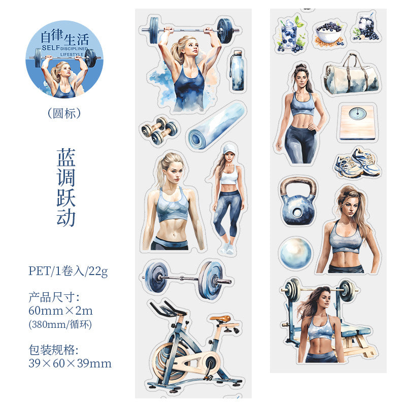 Self-discipline Life Series – Sports Girls Landscape PET Tape, 2m - ViktaShop