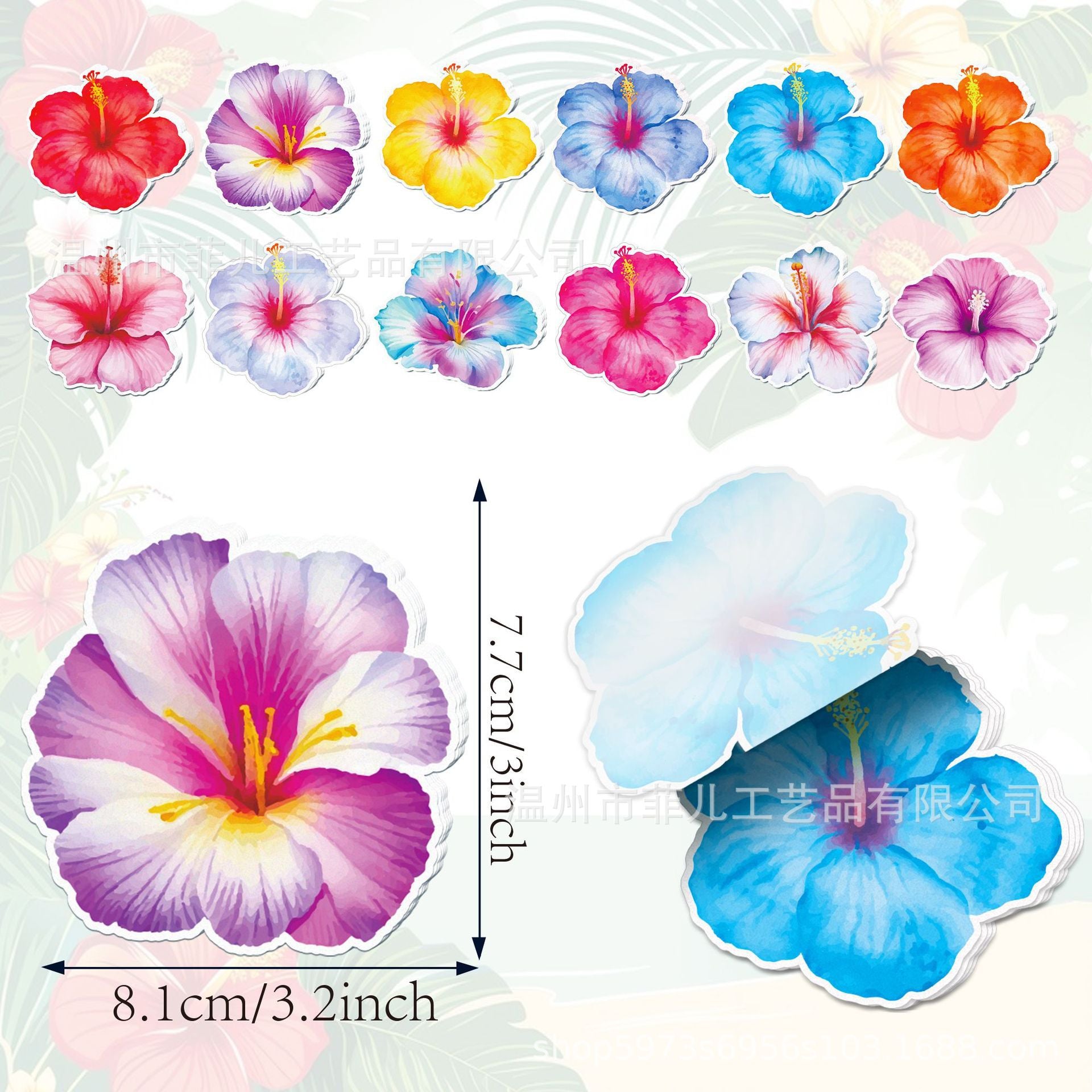 Hibiscus Flower Sticky Notes - Hawaiian Theme Special Shaped Stationery - ViktaShop