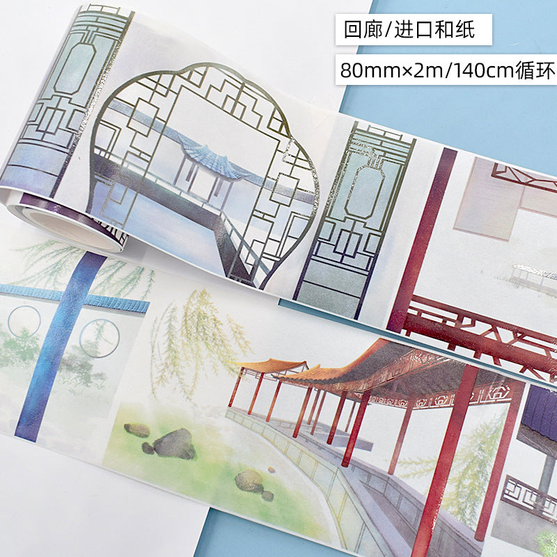 Antique Landscape Building Tape - Special Oil & Paper - 2m - ViktaShop