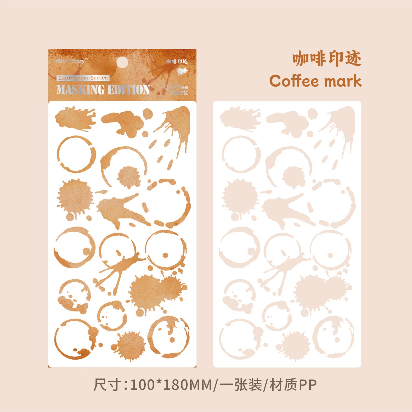 Masking Stencils, DIY Landscaping Hollow Decoration Board