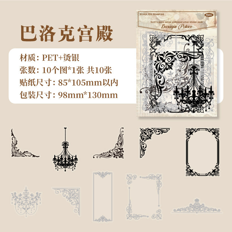 Moon PET Sticker Pack, Silver Foil, 6 Options - ViktaShop