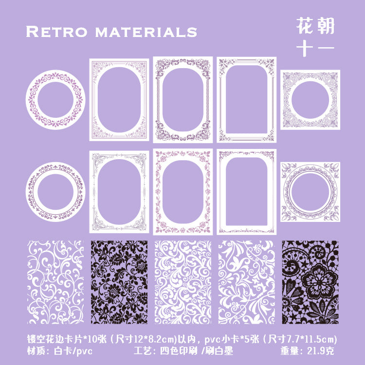 Leisure material paper for Scrapbooking - ViktaShop