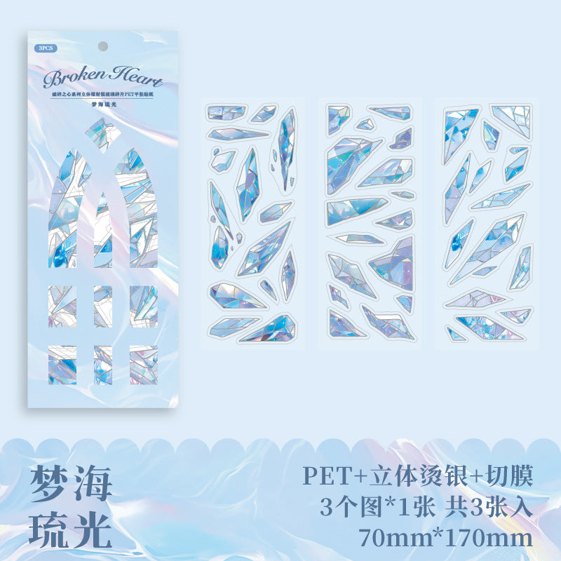 Paper Trace 3D Laser Gold Glass Fragments PET Stickers - Broken Heart Series, 3 Pcs - ViktaShop