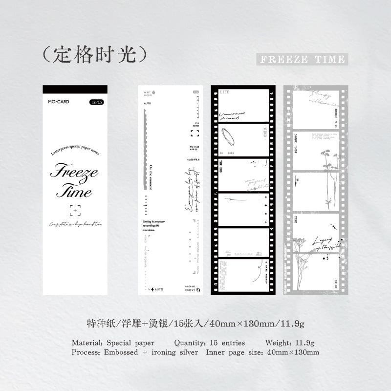 Retro Special Paper with Bronzing, Long Strip Relief, 10 Sheets - ViktaShop