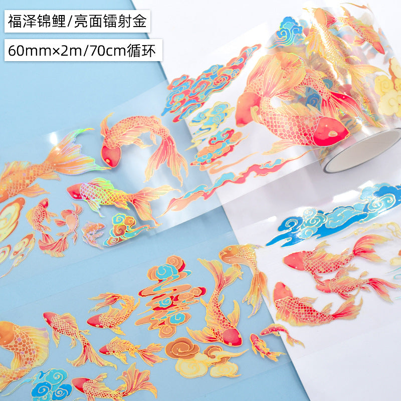 Cute Animal PET Journal Tape Set - Floral & Hemp Stickers, 2m - ViktaShop