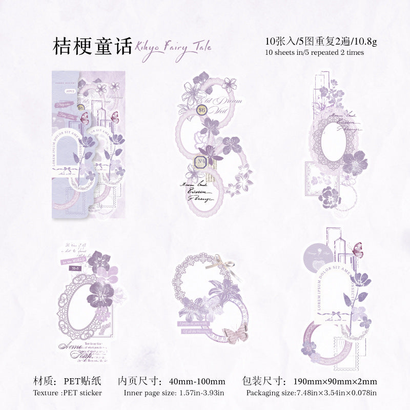 Love Intertwined Series PET stickers - 10 Sheets - ViktaShop