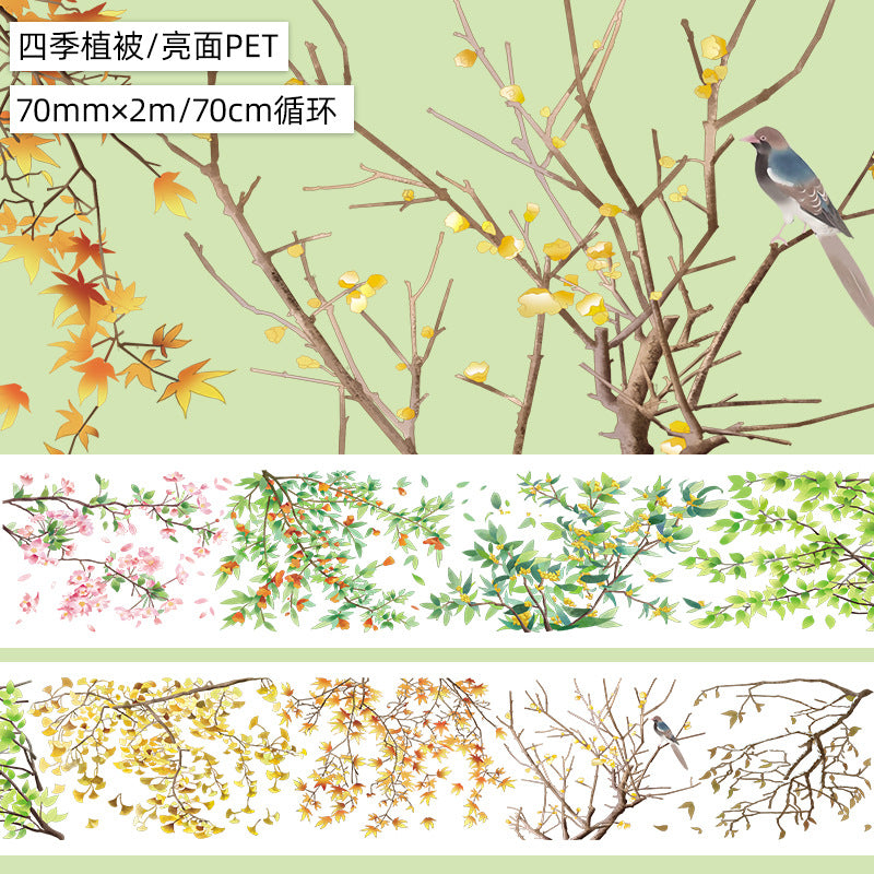 PET Special Oil Hand Lace Tape - Flower Material - 2m - ViktaShop