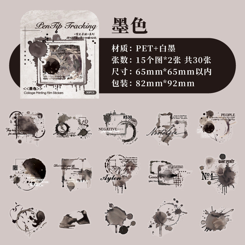 Paper Trace PET Film Cutting Sticker Pen Tip Tracking Series, 6 Options - ViktaShop