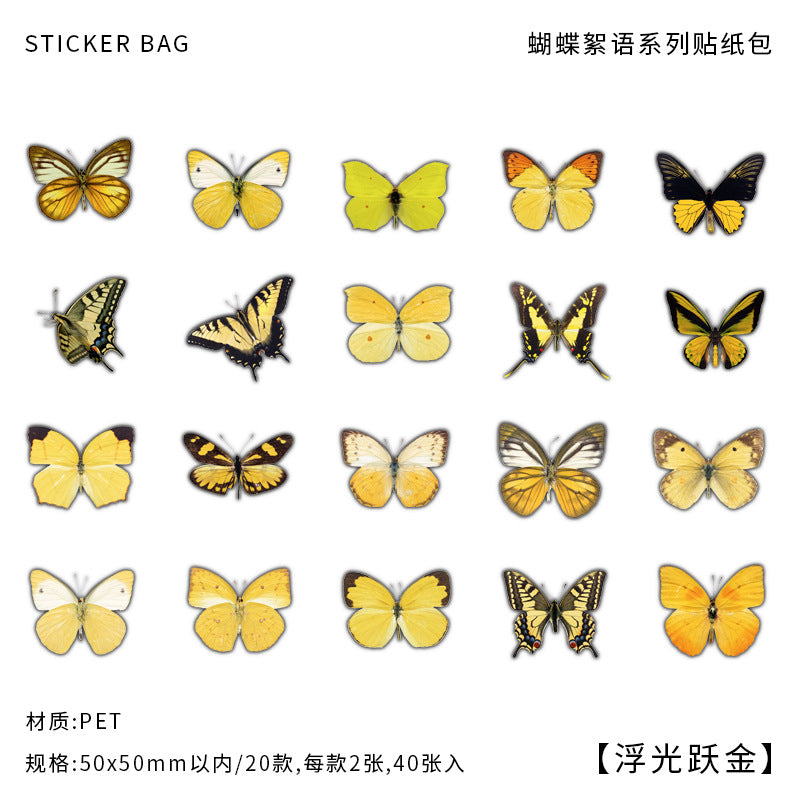 Butterfly PET Sticker Bag - Flowers & Butterfly, 6 Options - ViktaShop