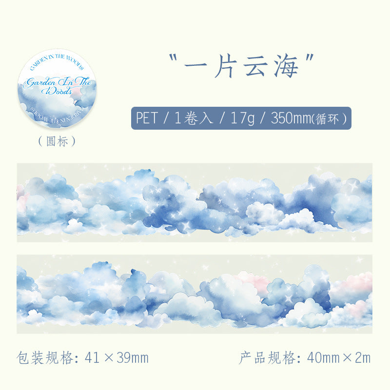 Forest Garden Washi Tape Set - Scrapbooking & DIY Decorative Collage Stickers - ViktaShop