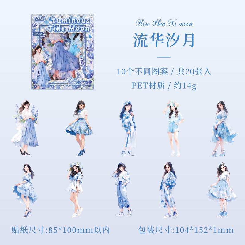 Sunseeker Sound Dream PET Sticker Pack – Creative Girl Character, 6 Options - ViktaShop