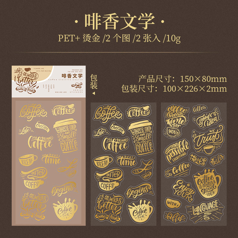Coffee Elective PET Stickers – Gold Stamping Series, 6 Options - ViktaShop