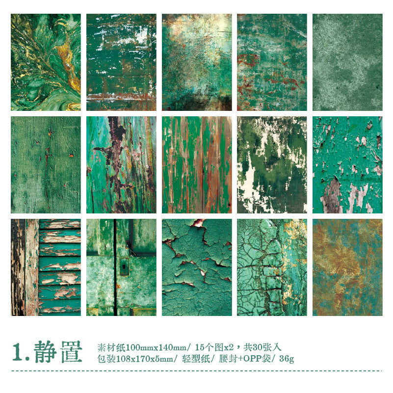 Time Graffiti Series Retro Mottled Paper Stickers, 30 Pcs - ViktaShop