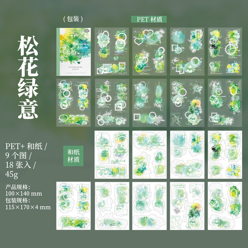 Watercolor Series PET Stickers, Double Material Decorative Stickers, 6 Options - ViktaShop
