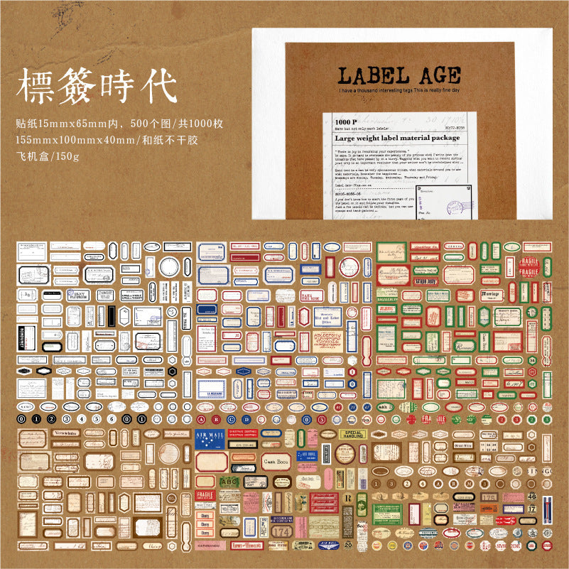 Sticker Material Package – Era Series Retro Label Journal Decoration, 1000 Pcs - ViktaShop