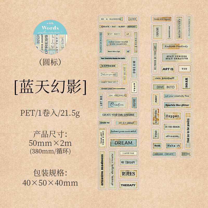 Word Fun – PET Tape, English Text Series, 2m - ViktaShop