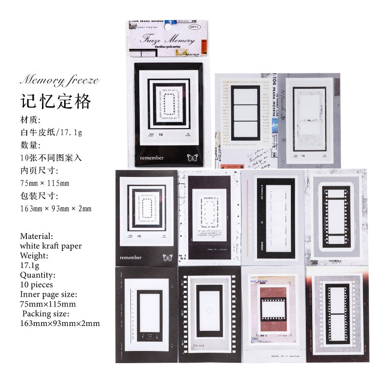 Heart Cycle Series, Retro Border Material for DIY Decoration, 6 Options - ViktaShop