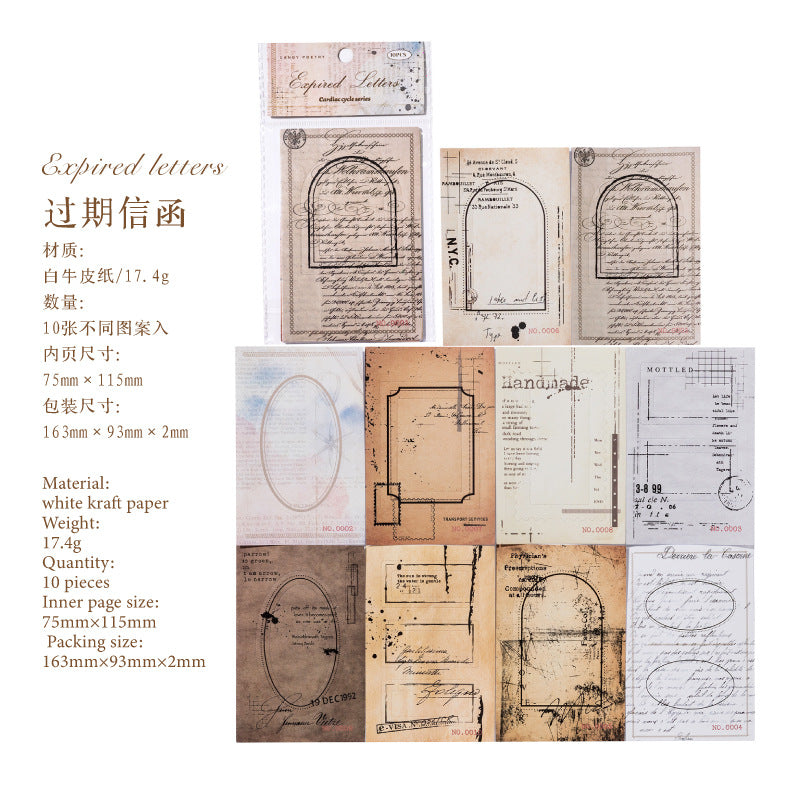 Heart Cycle Series, Retro Border Material for DIY Decoration, 6 Options - ViktaShop