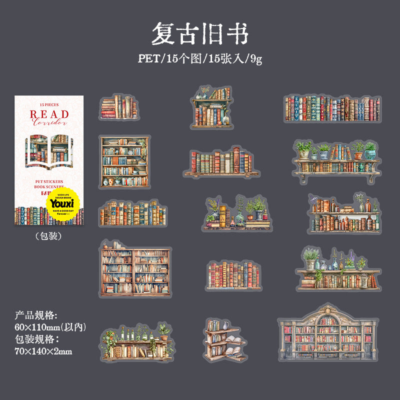 Vintage Paper Relief Embossed Note Sticker Pack - ViktaShop