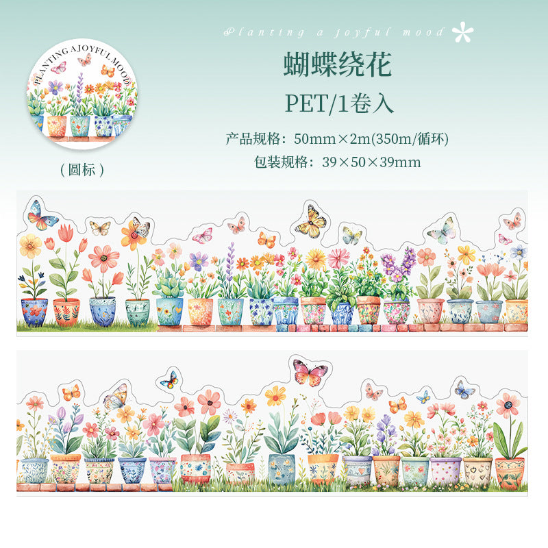 Plant Landscaping Tape – Planting Happy Mood Series, Potted Theme, 2m - ViktaShop